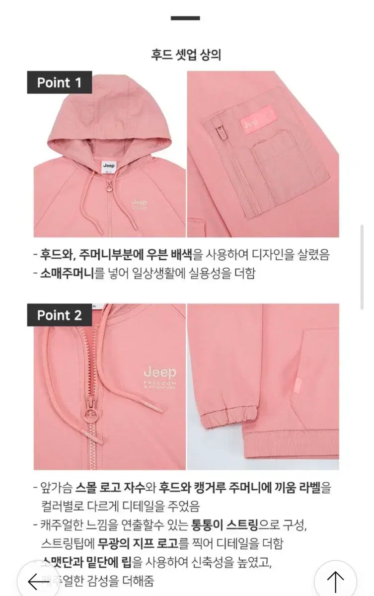 thumbnail-7